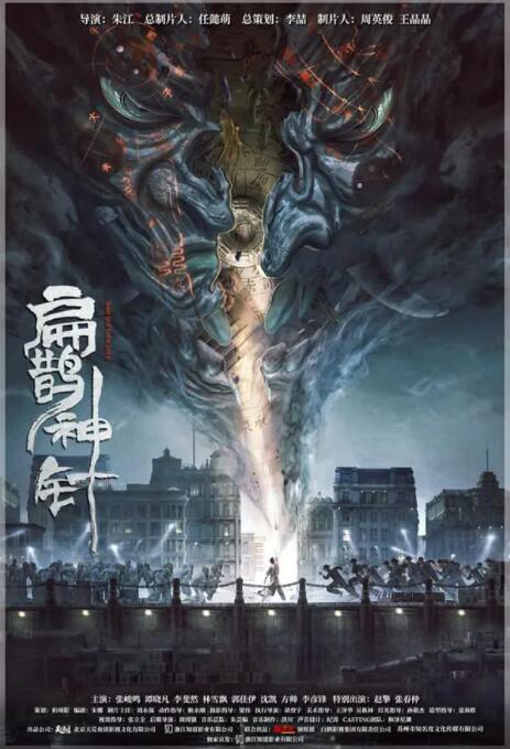 见微知著